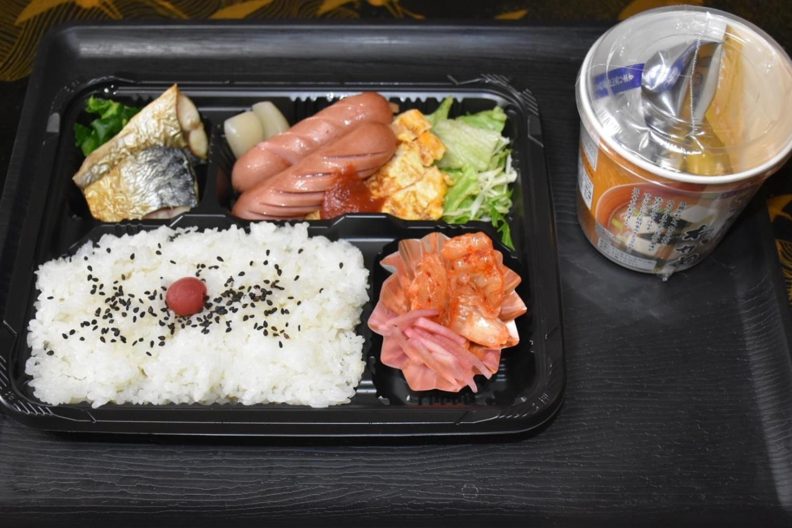 Hotel Nissin Kaikan - Vacation Stay 02342V Shiso Ngoại thất bức ảnh