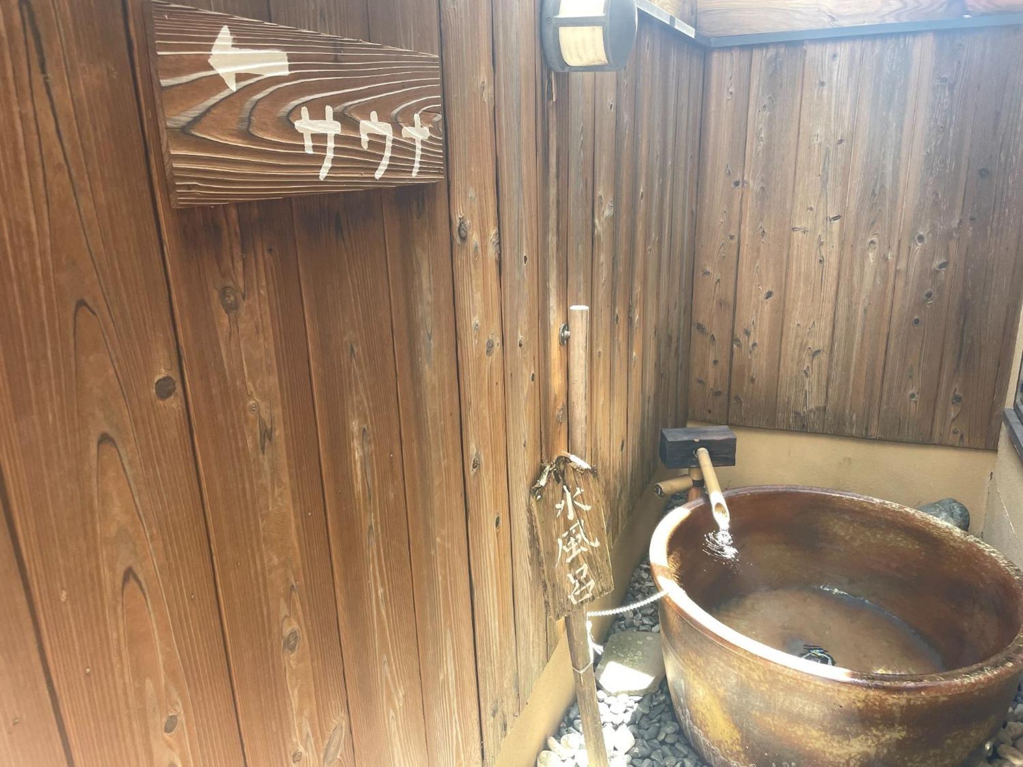 Hotel Nissin Kaikan - Vacation Stay 02342V Shiso Ngoại thất bức ảnh